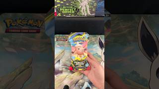 Pulling holo rares from Perfect Order Blister Pack
