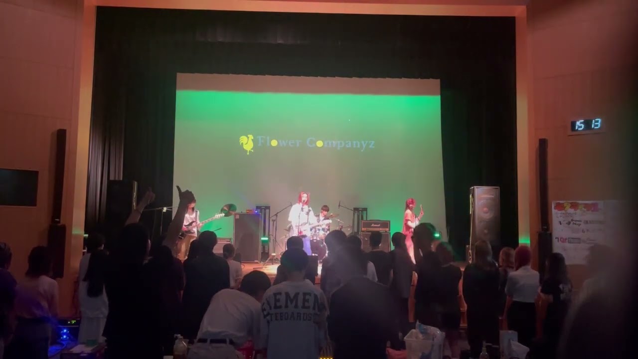 Ver フラワーカンパニーズ　七夕ライブ　2023 en YouTube