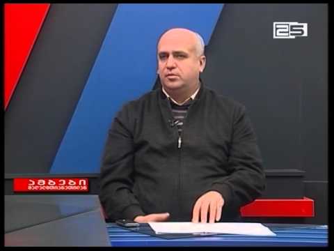 ნუგზარ ძნელაძე 02.11.2015