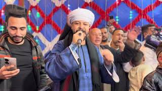 بطلنا مشي العيال   محمد عزت      - اسمعها