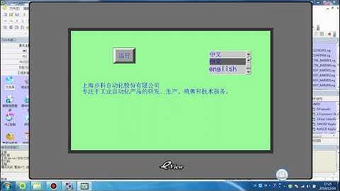 HMI Lecture 23: The Role of Text Libraries