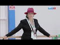 Leader's Speech. Irina Viner-Usmanova