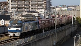 1086ﾚ　EF210-144　放出駅～高井田中央駅間。