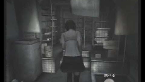 Fatal Frame 4 Playthrough - Part 38