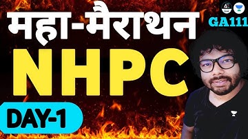 #1 NHPC JE Electrical Exam 2023 | Subject Wise Session | By Praveen Sir #ssc #rrb #barc #nhpc