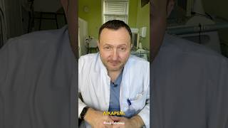 Де ховаються паразити і чому не можна лікуватися самостійно?