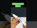 how to make electric screw driver #diy #shorts #artechnicalabhay