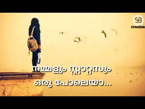 malayalam sad whatsapp status video