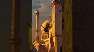 Maher Zain & Mustafa Ceceli - O Sensin Ki أو سينسين كي