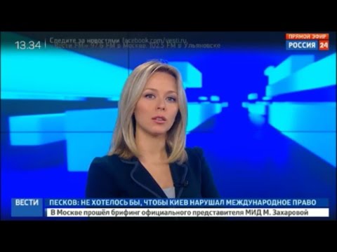 Ольга Башмарова. Кадры с эфира 30.11.2016. Россия 24
