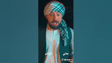 اغنيه قالتلي انت من وين عربي 