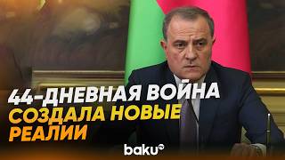 Джейхун Байрамов о современной мирной повестке на Южном Кавказе - Baku TV | RU