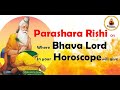 What parashara rishi said on where bhava lord in your horoscope will give simon chokoiskys