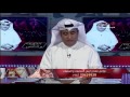 المستهر السعودي الملقب بــ ماوكلي يهين دورية الامن العام بالكويت 