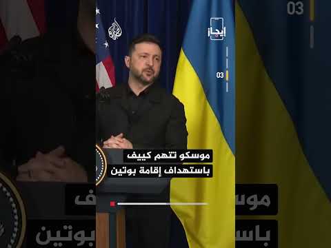 إيجاز - الناطق الجديد باسم كتائب القسام ينعى خمسة من قادتها بينهم أبو عبيدة