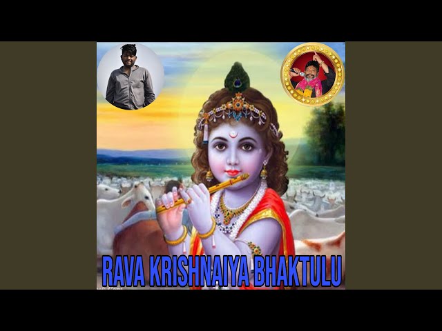 Rava Krishnaiya Bhaktulu class=