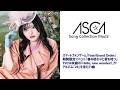 ASCA Song Collection Mod3