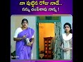 #prakashraj #saikumar #heartouching #emotional #shorts #ytshorts #tollywood #idream
