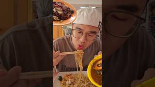 HOKKIEN MEE Same BUT Different!