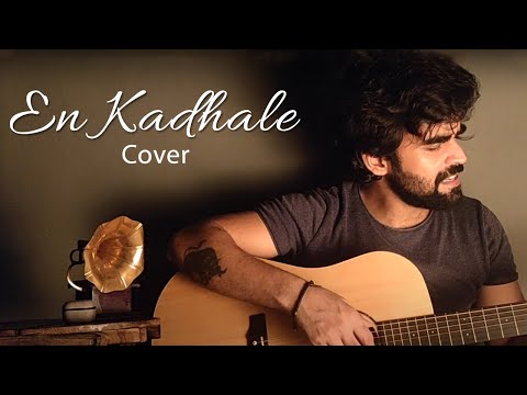 En Kadhale Cover | Jamming Nights | Nivas |  AR Rahman Songs | Duet Movie | Latest Tamil Cover Songs