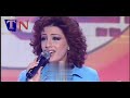Darine Hadchiti Allah Yetawwel Omrak 2006 دارين حدشيتي الله يطول عمرك Darine Hadchiti Allah Yetawwel Omrak 2006 دارين حدشيتي الله يطول عمرك