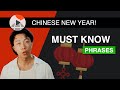 You Must Know These Phrases For Chinese New Year