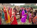 गांव की औरत हरर्दि मटकोर मे जबरदस्त देहाती डांस देखकर आंख खुली रह जाएगी |Yuva comedy world