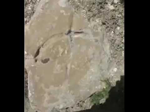 اشارات الكنوز والدفائن بالصور