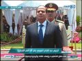 موعد مع الرئيس لحظة تفقد الرئيس عبد الفتاح السيسى حرس الشرف وإطلاق 21 طلقة لتحيتة 