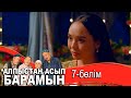 «Алпыстан асып барамын» телехикаясы. 7-бөлім / Телесериал «Алпыстан асып барамын». 7-серия