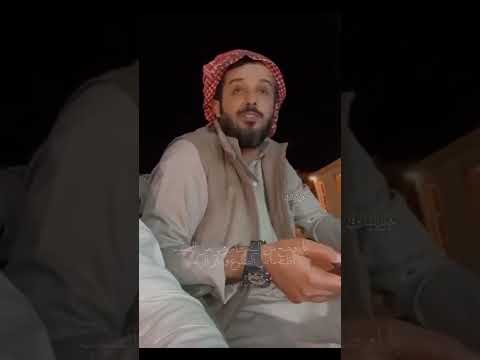 محمد جارالله السهلي ما أخاوي الكلب