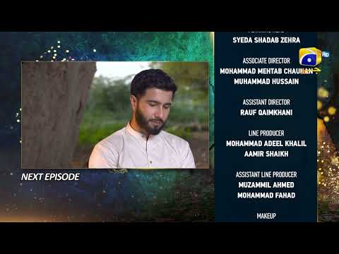 Aye Musht E Khaak Episode 35 Teaser 5th April 2022 HAR PAL GEO 