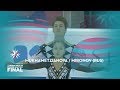 Mukhametzianova / Mironov | Pairs Free Skating | ISU GP Finals 2019 | Turin | #JGPFigure