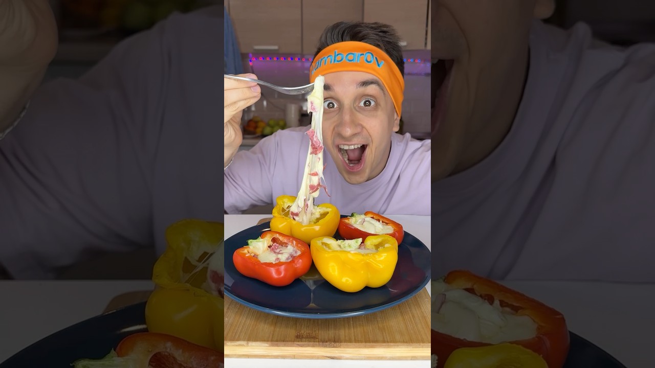 Сырные перцы на ужин, нереально вкусно🤤 