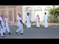 رقص على شيله يالغالي على هونك