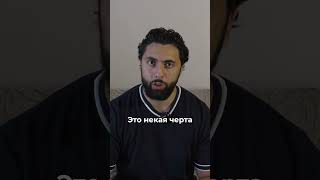 Гомосексуальность: Болезнь или Норма? Аналогия с Камнями #психология #социальнаяпсихология #личность