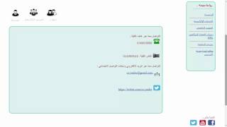 Academic Advising System (AAS)