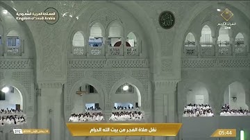 صلاة الفجر فضيلة الشيخ عبدالله الجهني 24 جمادى الأولى 1446#تلاوات_الشيخين_المعيقلي_والجهني