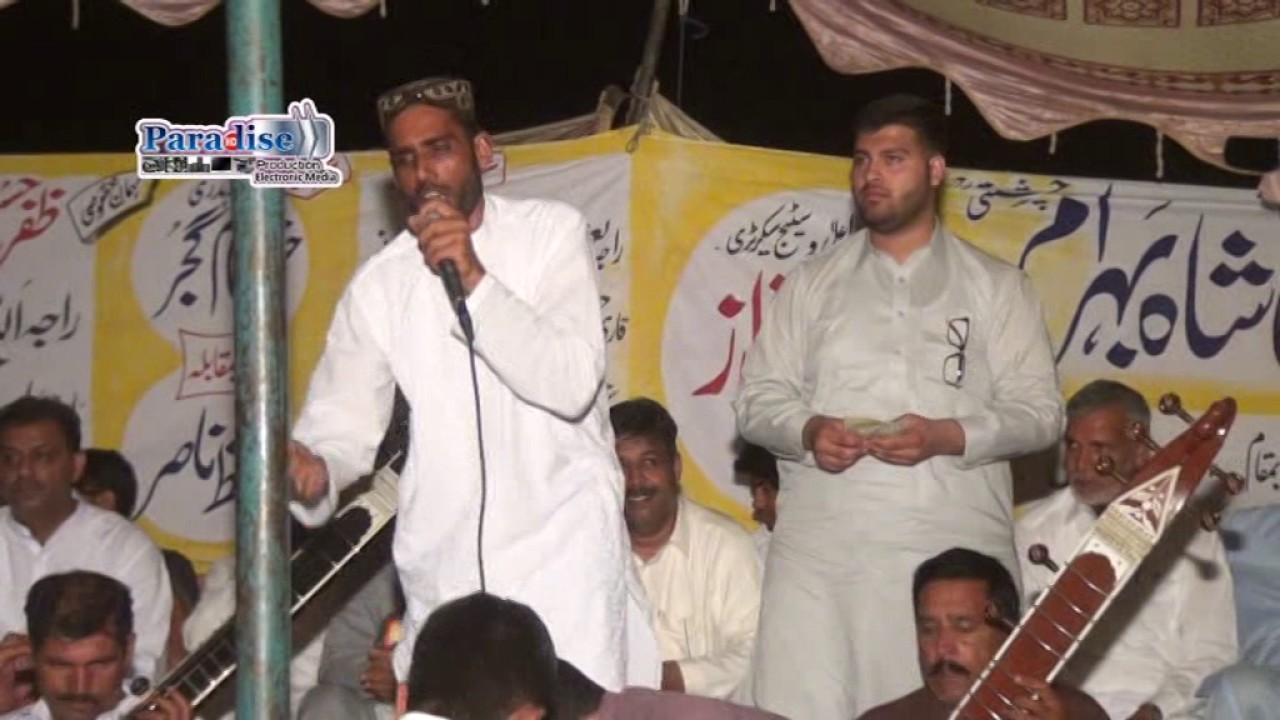 Ch Ehtasham Gujjar & Hafiz Nasir ZABARDAST Sher (Part 2) Mela Hathia 2016
