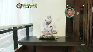 스펀지 제로 - Sponge 20120608 # 011