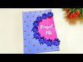 Project File Decoration | Project File First Page Decoration ideas | School Project | By Crafty Sneh