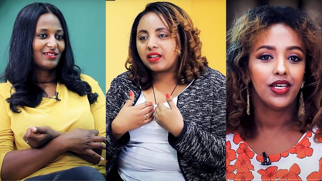 " ፍቅር ብቻውን ትዳር አያዘልቅም" - ማማ አፍሪካ - @ArtsTvWorld