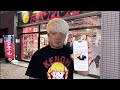 【緊急生配信】天山広吉引退❗️引退について考える