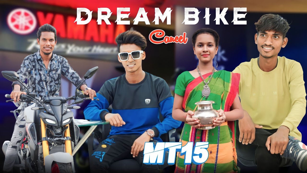 DREAM BIKE MT15 / VLOG VIDEO🏍️  / Anil Ponda , Ashok Ponda , Santosh Hembrom / Hazaribagh Vlog Video