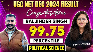 UGC NET Topper Interview 2024 | Congratulations Baljinder, Percentile 99.75 | UGC NET Political Sci