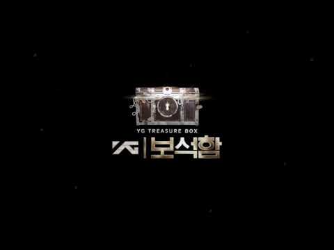 미쳐가네 (Going Crazy) [Instrumental + Hidden Vocals] ~ Treasure 6