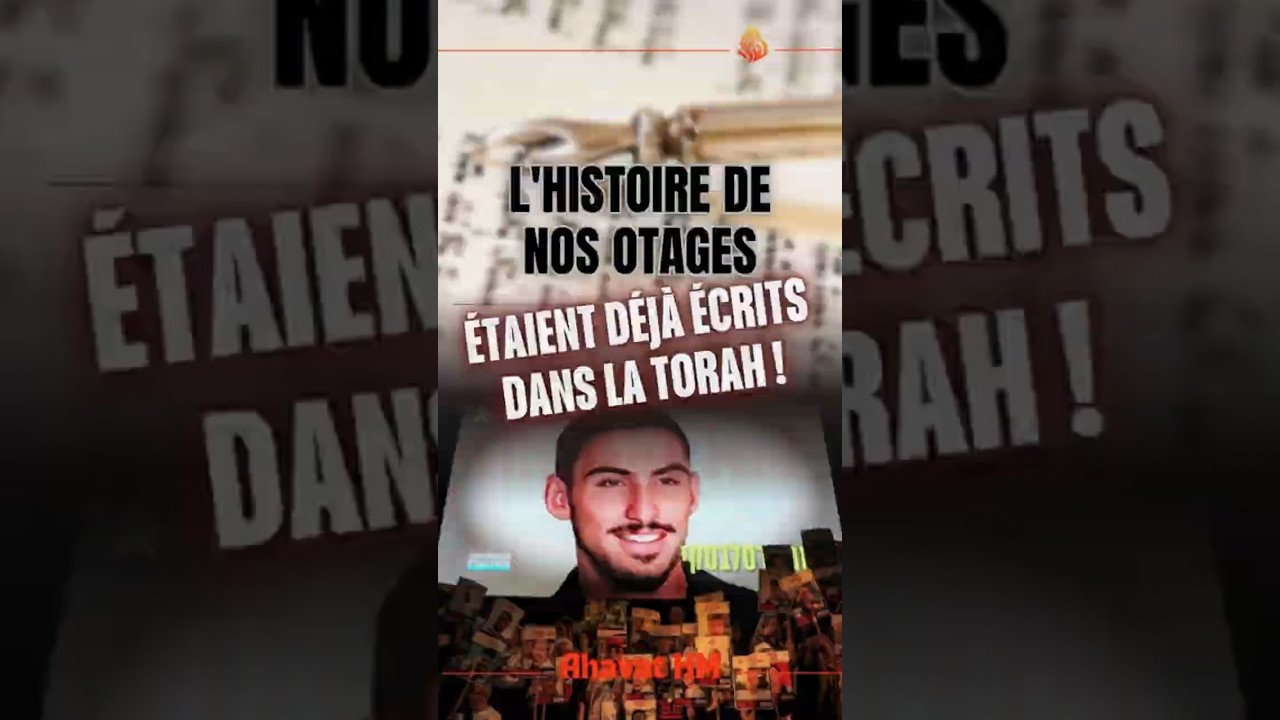 🇮🇱🚨 L'histoire de nos Otages étaient déjà écrits dans la Torah ! 🚨🇮🇱* - Rav Chlomo Valensi