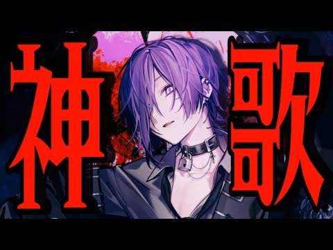 Casino 7/7ゆきむら。歌枠