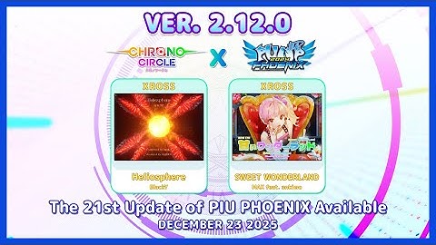 [PUMP IT UP - PHOENIX] Extra Content Update Teaser (V2.12.0)