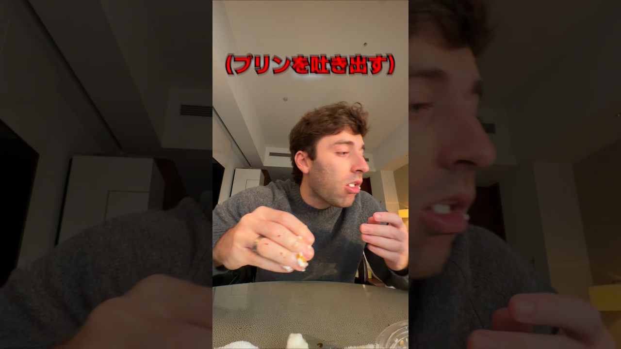 日本のコンビニ飯を食べてみた外国人